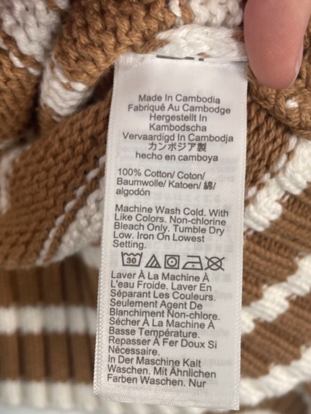 J Crew Plus Size 100% Cotton Tan and White Striped Boxy Fit Sweater Sz 2X - Picture 2 of 2